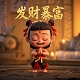美国旅游地图中文版高清晰
